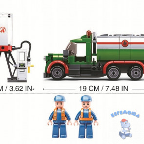 Конструктор Sluban Город: Бензовоз, 267 деталей, M38-B0878
