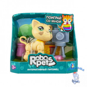 Интерактивная игрушка Robo Pets Милашка котенок песочный