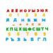 Набор Первые уроки 33 буквы 10 цифр 5 знаков