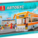 Конструктор Sluban Троллейбус с фигурками, 465 деталей, M38-B0332