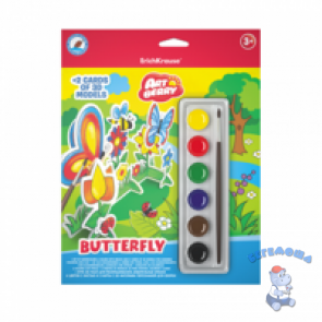 Игровой 3D пазл для раскрашивания Artberry Butterfly