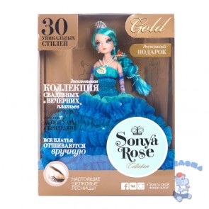 Кукла Соня Роуз Золотая коллекция Морская принцесса