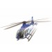 Вертолет EC 135 Die-cast 21 см