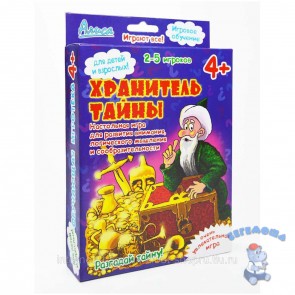 Настольная игра из серии Алиса - Хранитель Тайны