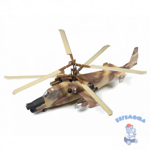 Сборная модель Российский ударный вертолет 
