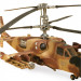 Сборная модель Российский ударный вертолет 