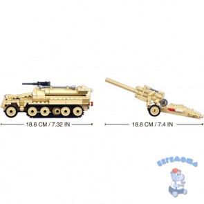 Конструктор Вторая мировая Бронетранспортер 460 деталей