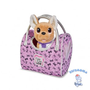 Плюшевая собачка Chi-Chi Love Путешественница с сумкой-переноской