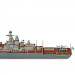 Сборная модель Российский атомный ракетный крейсер “Петр Великий”