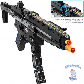 Конструктор CaDA deTECH Пистолет-Пулемет MP5 стреляет резинками, 617 деталей, C81006W