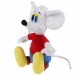 Мягкая игрушка Леопольд Белый мышонок 20 см озвученная