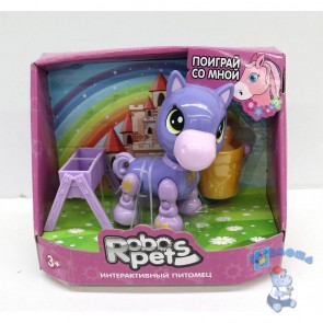 Интерактивная игрушка Robo Pets Игривый пони фиолетовый