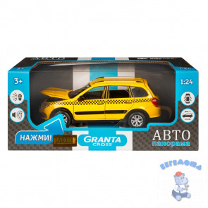 Машинка инерционная металлическая 1:24 LADA GRANTA CROSS ТАКСИ цвет желтый со светом и звуком