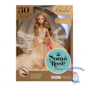 Кукла Sonya Rose серия Золотая коллекция платье Адель