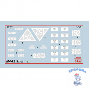 Сборная модель Американский средний танк Шерман М4А2