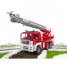 Пожарная машина Man с лестницей и помпой