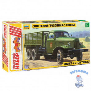 Сборная модель Советский грузовик 4,5 тонны Подарочный набор с клеем и красками