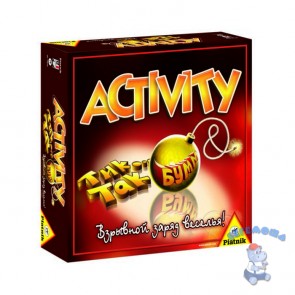 Activity и Tик Так Бумм