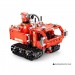 Электромеханический конструктор CaDA 2 в 1 Пожарный робот-трансформер 538 деталей
