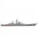 Сборная модель Российский атомный ракетный крейсер “Петр Великий”