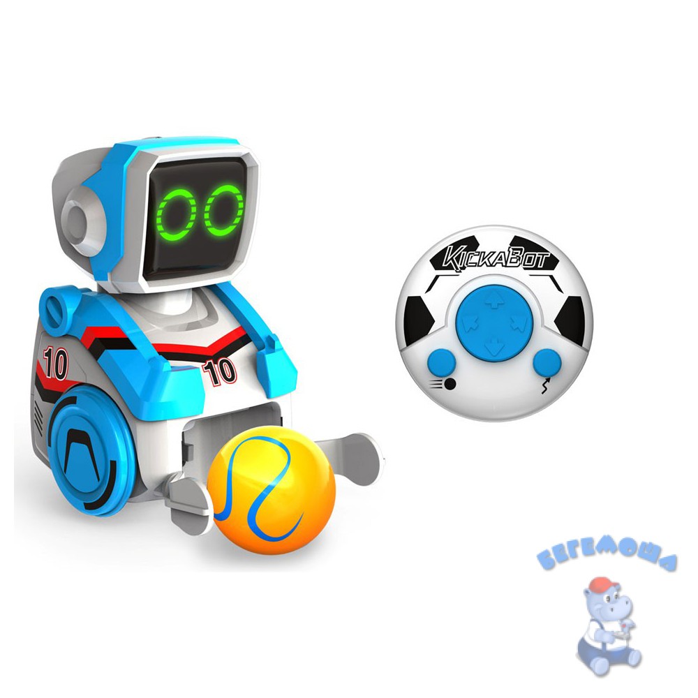 Роботы играют в футбол. Робот Silverlit KICKABOT. Silverlit робот 88535s-2. Роботы футболисты Сильверлит. Робот игрушка для мальчика 7 лет.