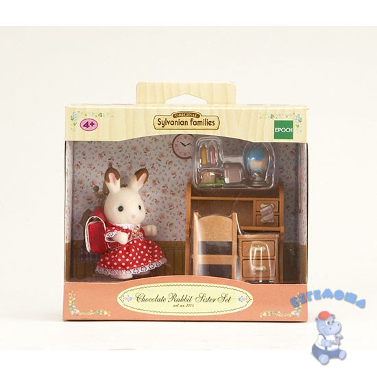 Набор sylvanian families мария за партой