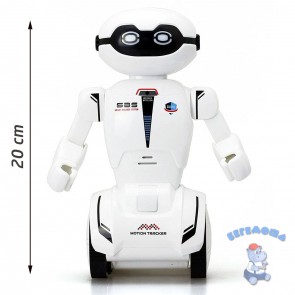 Игрушечный Робот Макробот (Macrobot)