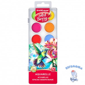 Краски акварельные Artberry 12 цветов с УФ защитой яркости