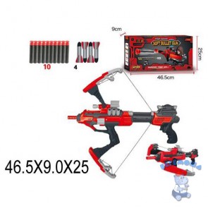 Арбалет с ракетами и пулями