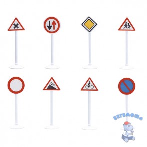 Светофор и набор дорожных знаков