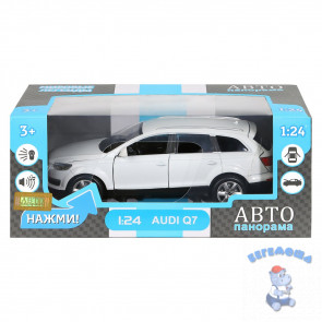 Машинка металлическая 1:24 Audi Q7 цвет белый со светом и звуком